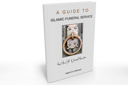 Guide to Islamic Funeral